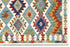 Maimaneh Kilim Rug 197 x 155 cms - The Nomads Tent